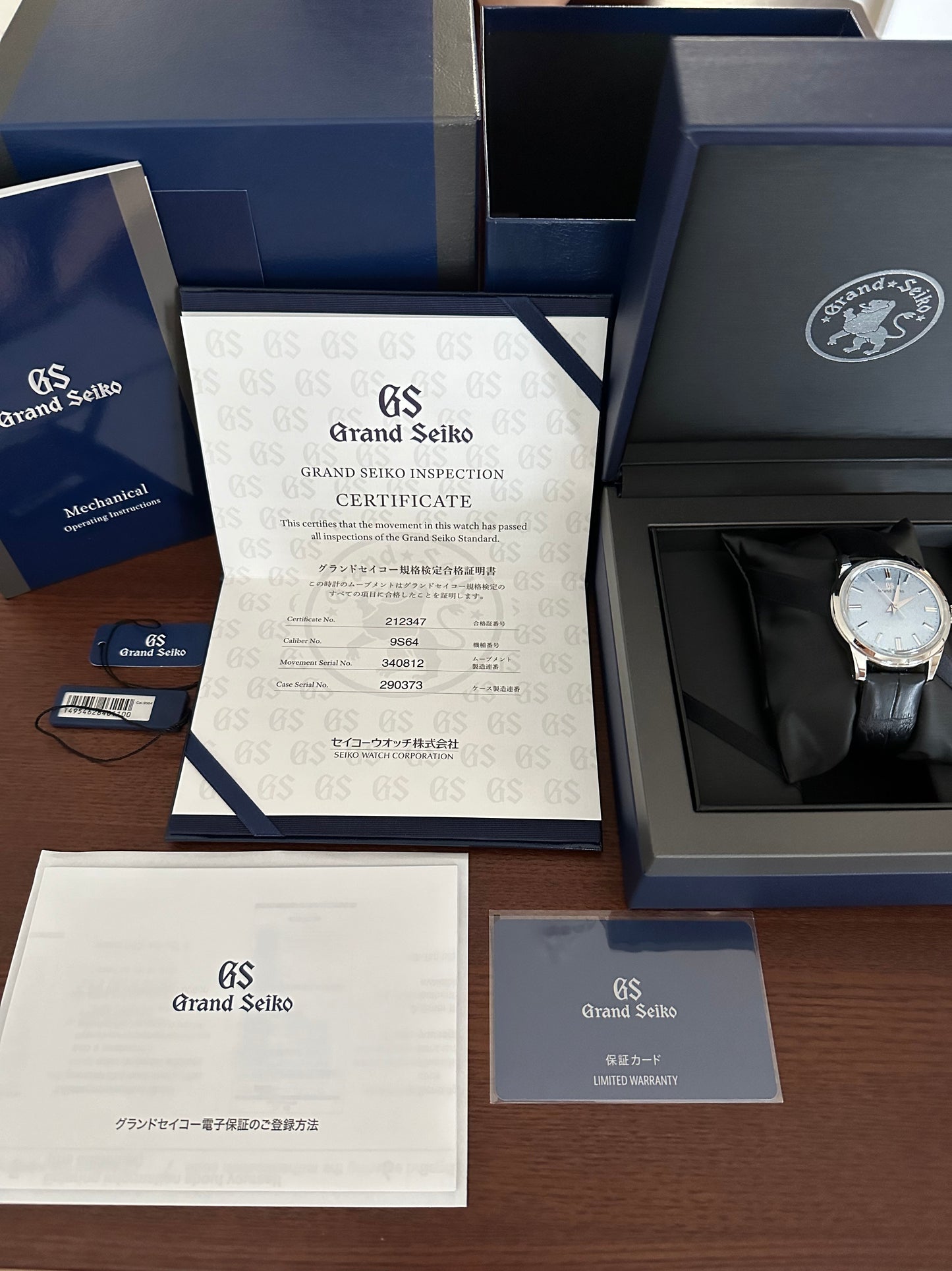 Seiko Elegance Collection