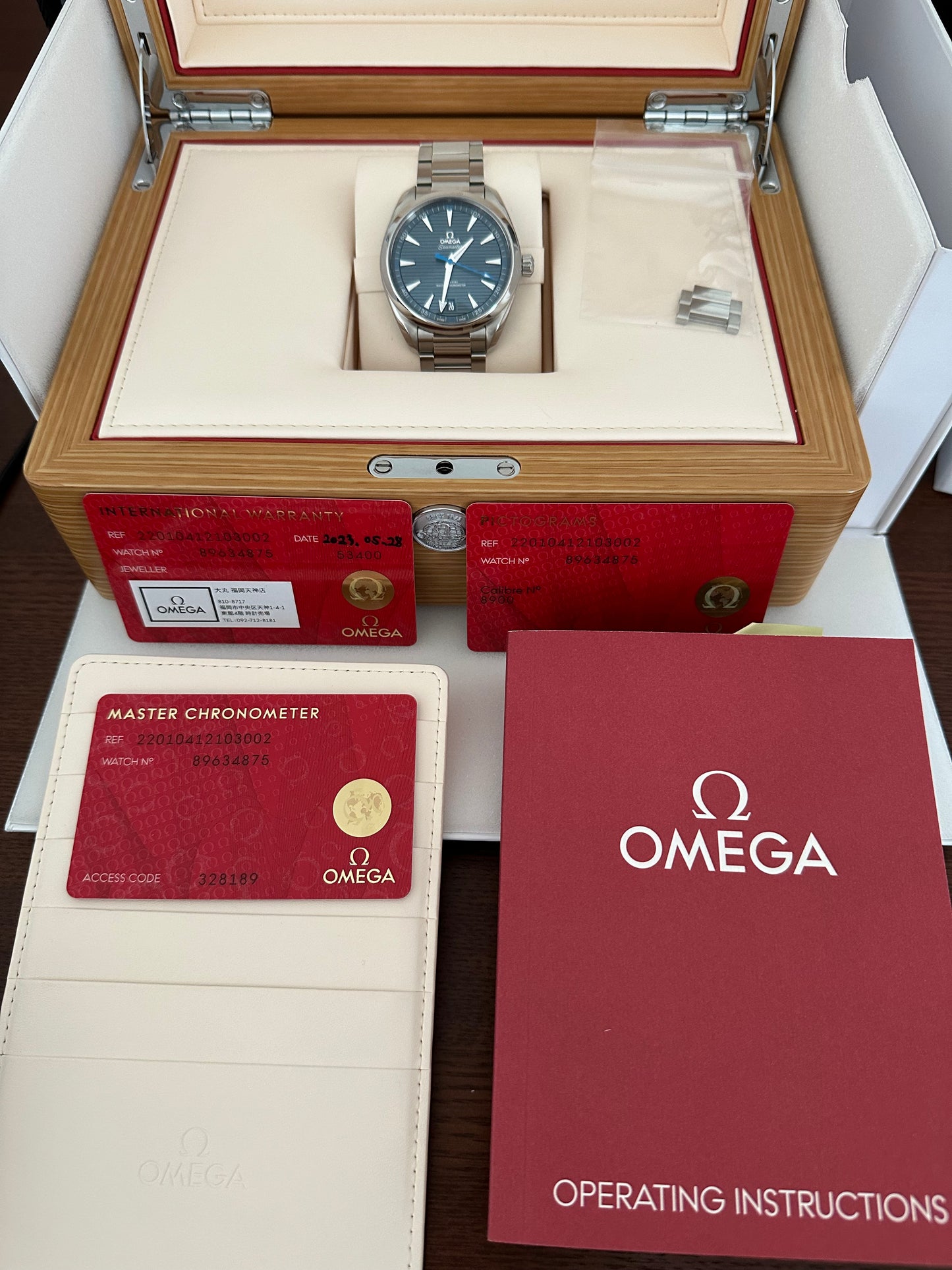 Omega Seamaster Aqua Terra